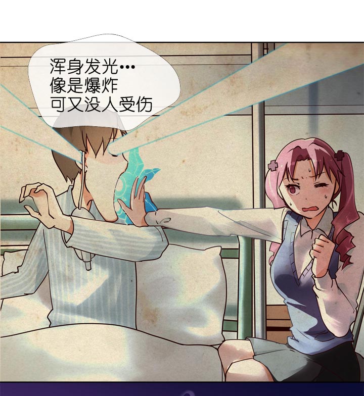 第144话-第148话