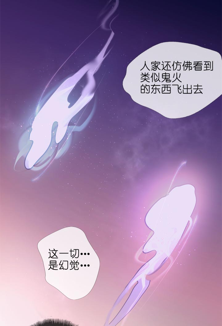 第144话-第148话