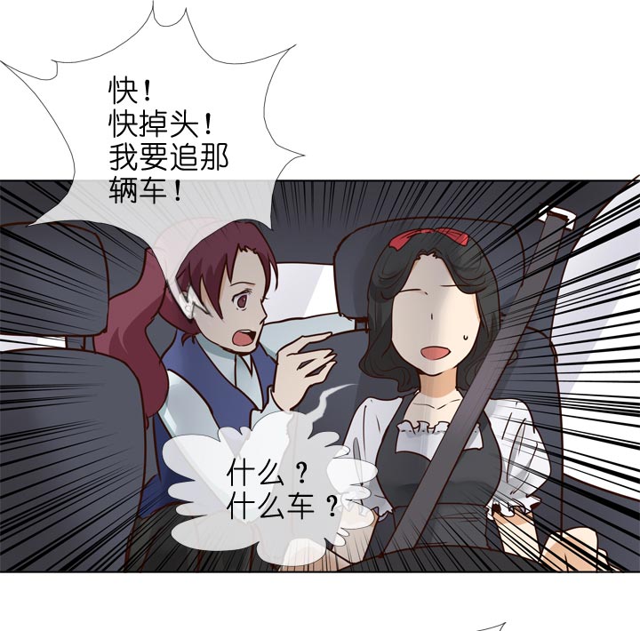 第144话-第148话