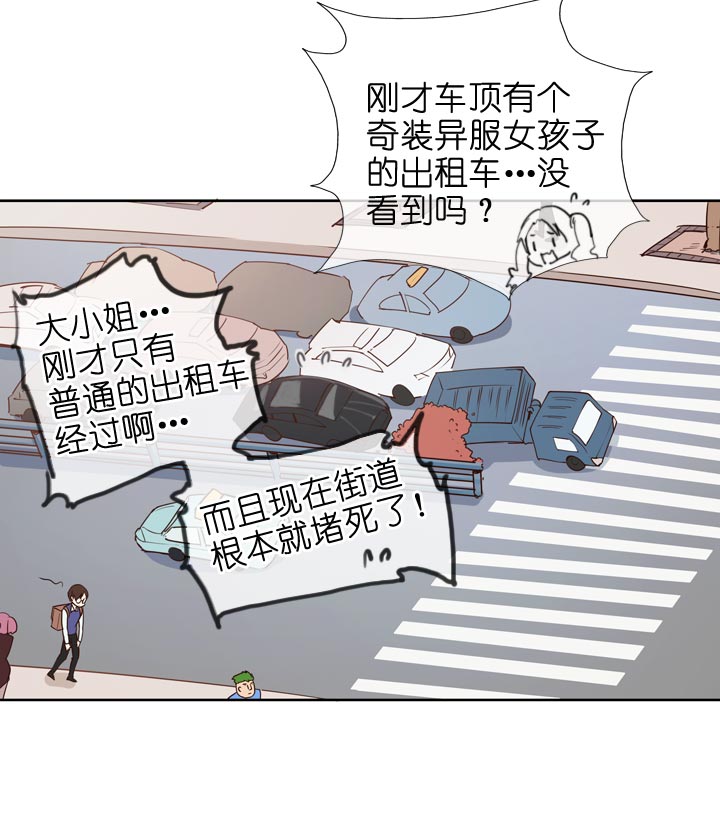 第144话-第148话