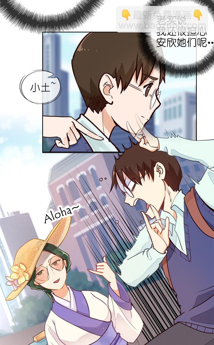第144话-第148话