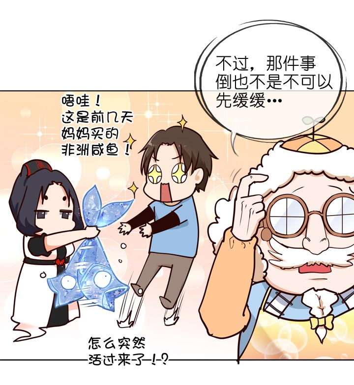 第144话-第148话