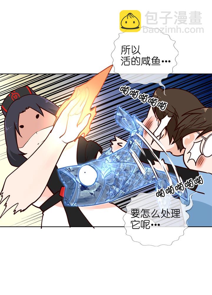 第144话-第148话