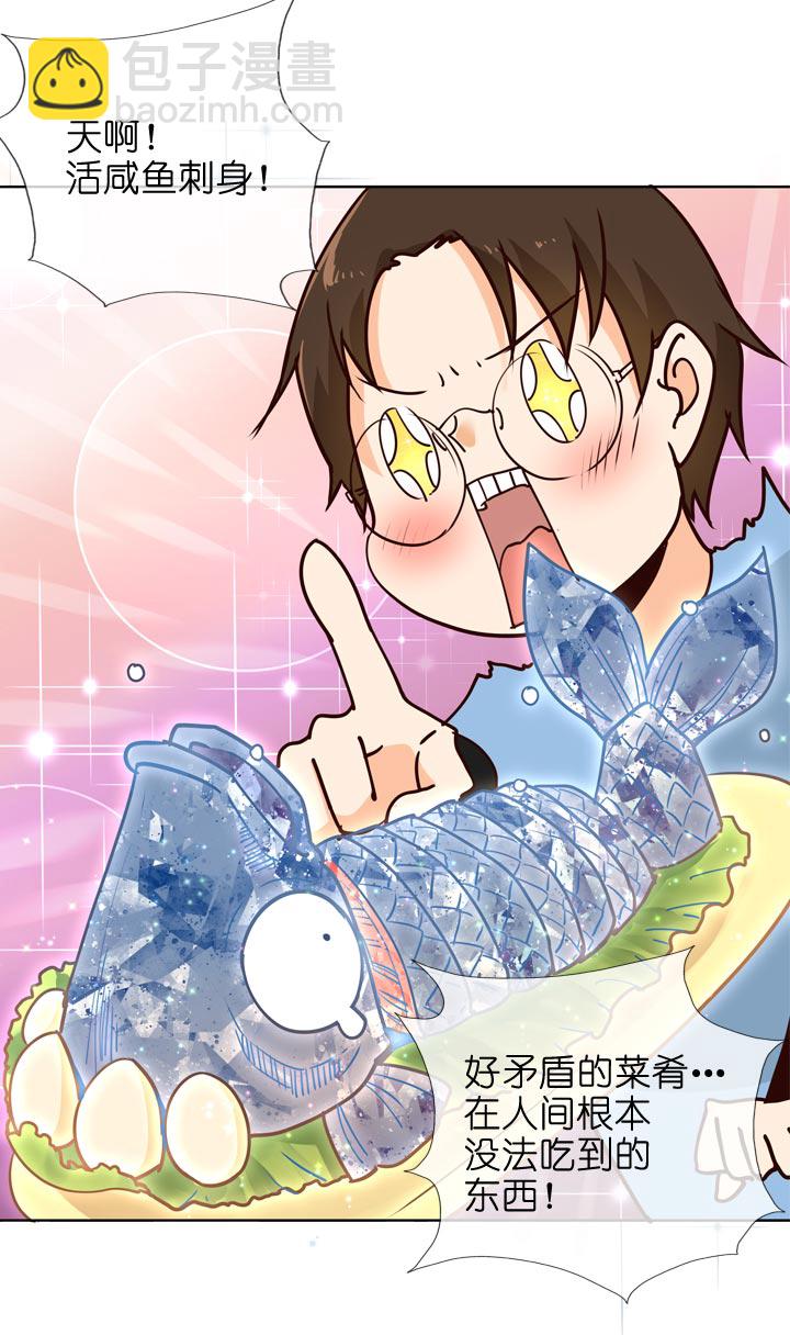 第144话-第148话