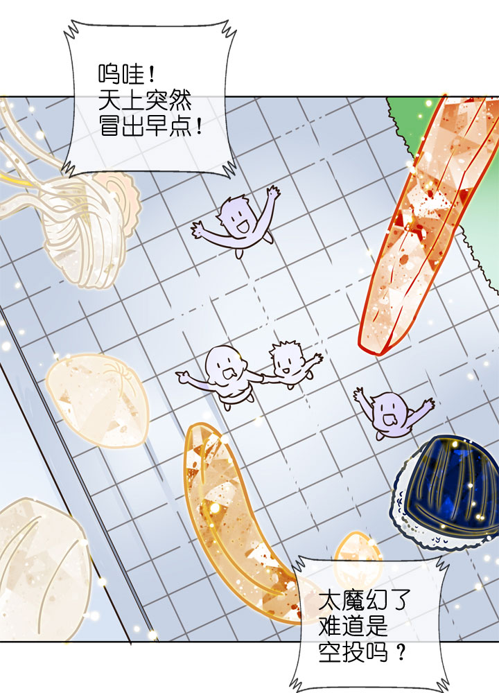 第146话-第150话