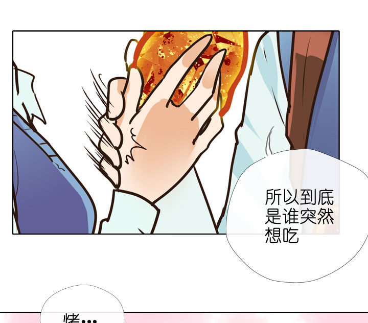 第146话-第150话