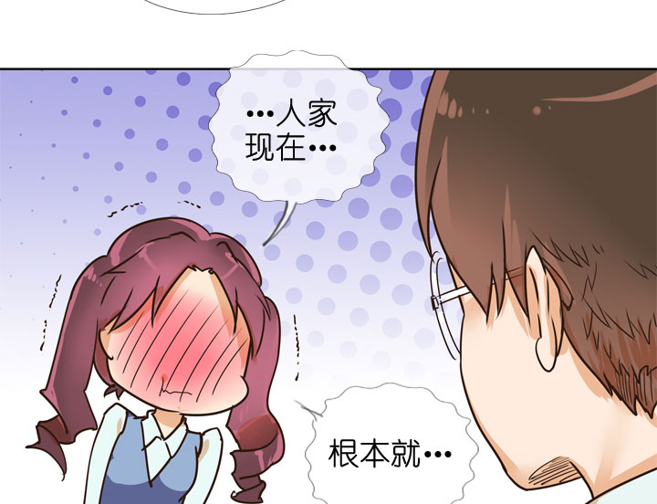 第146话-第150话