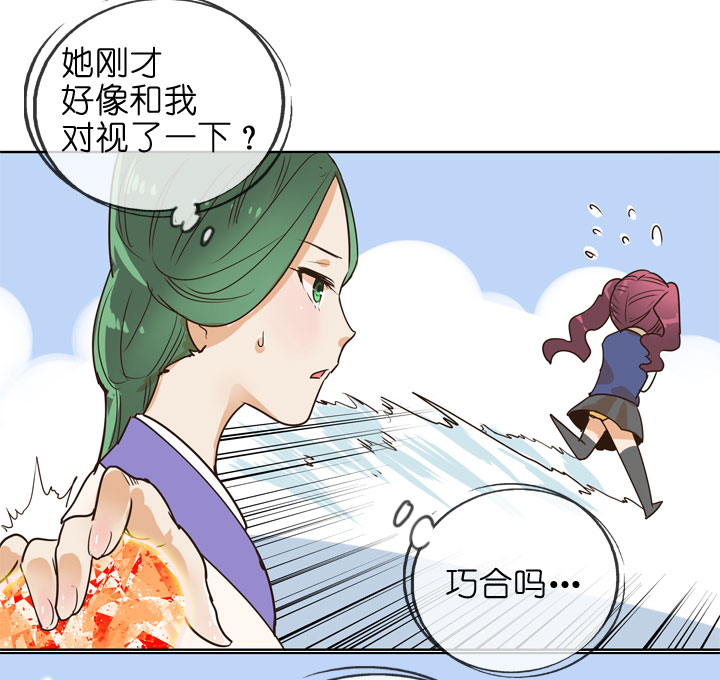 第146话-第150话