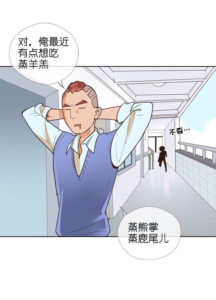 第146话-第150话
