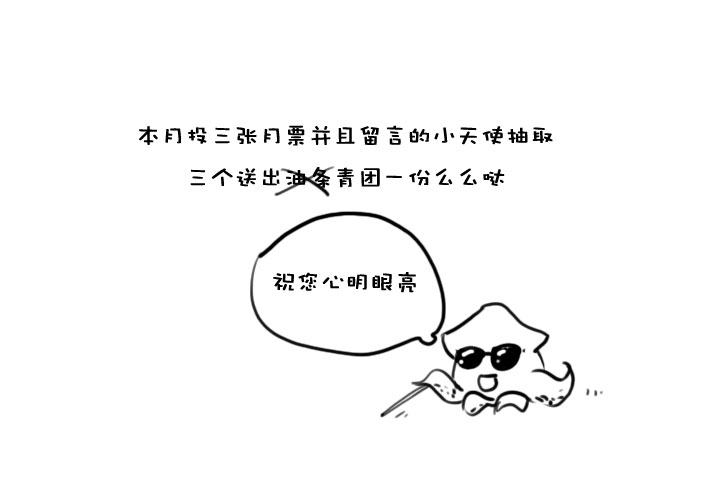 第146话-第150话