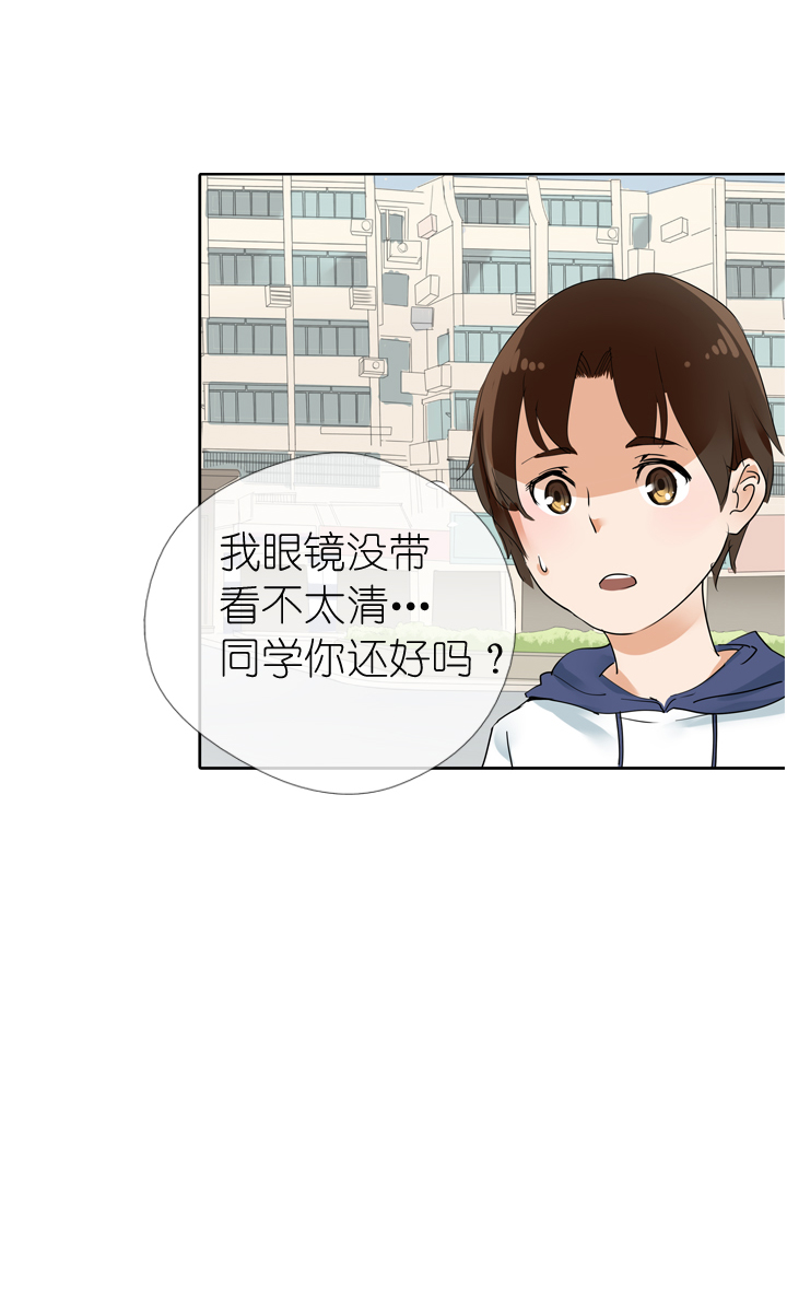 第16话-第16话