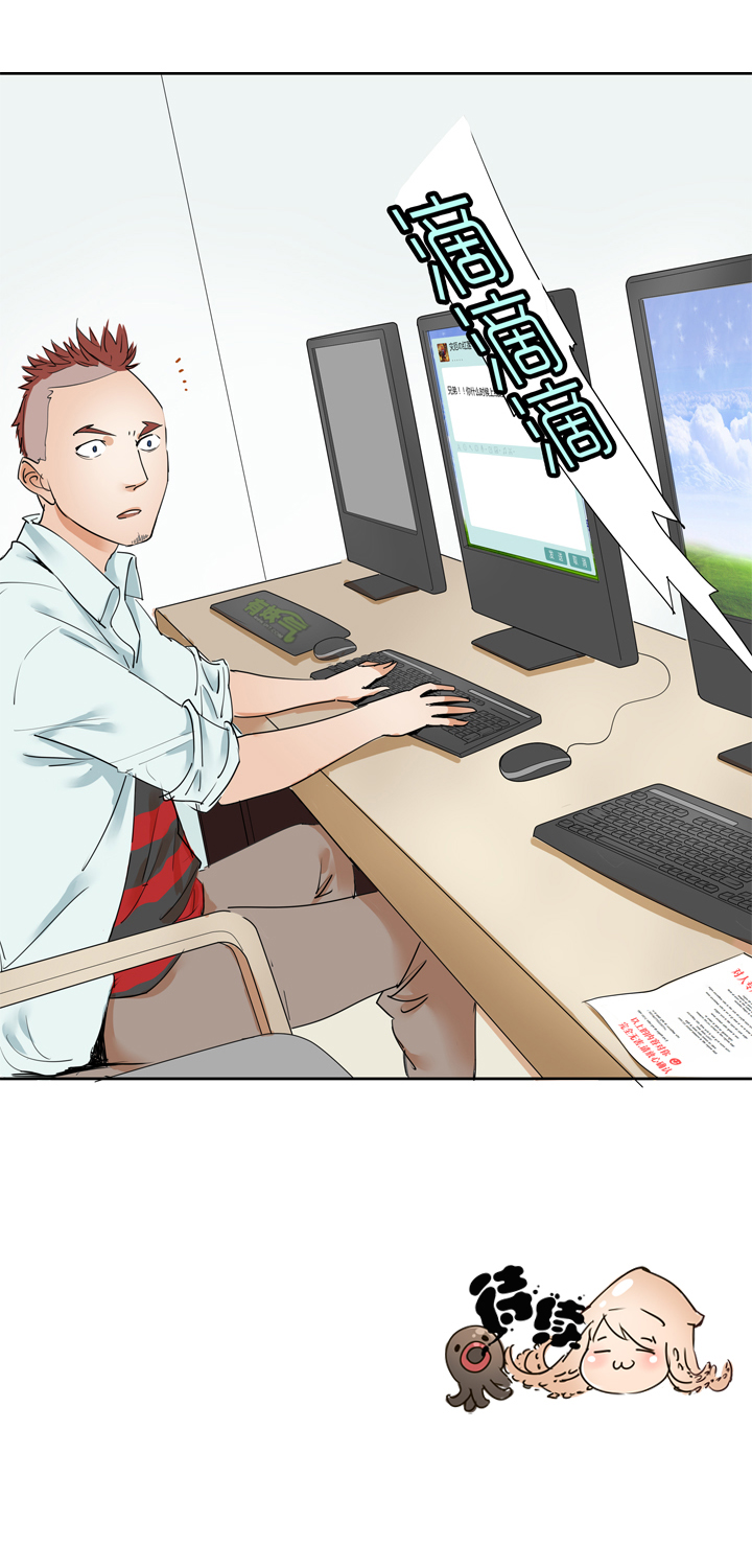 第16话-第16话