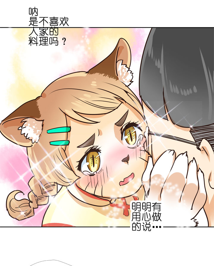 第148话-第152话