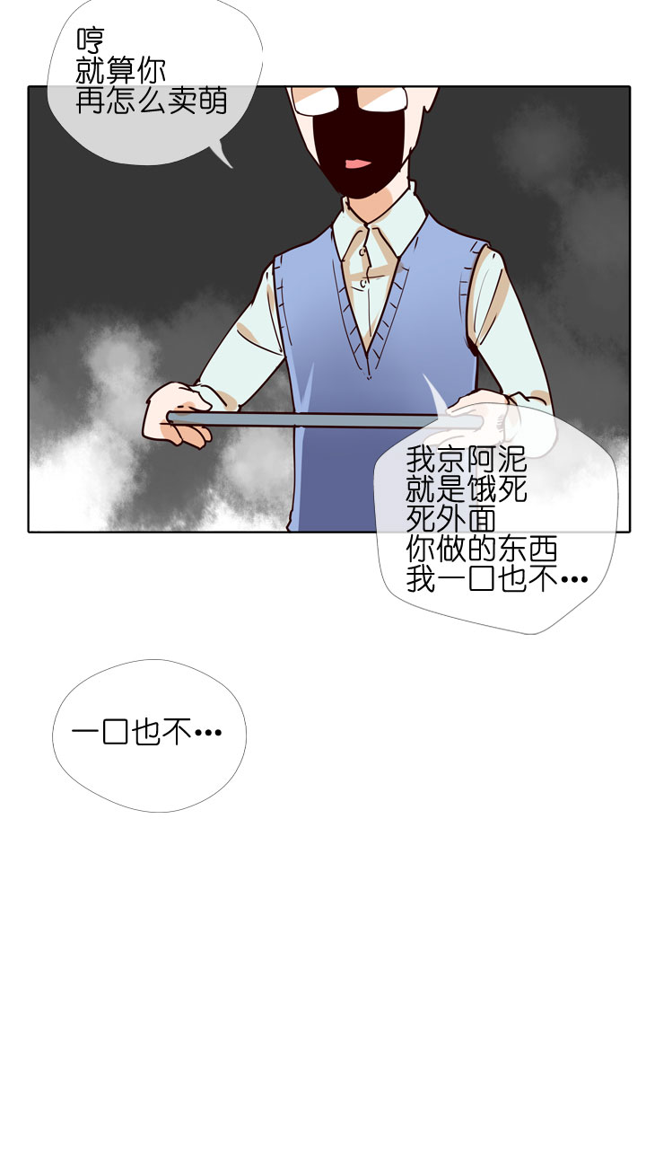 第148话-第152话