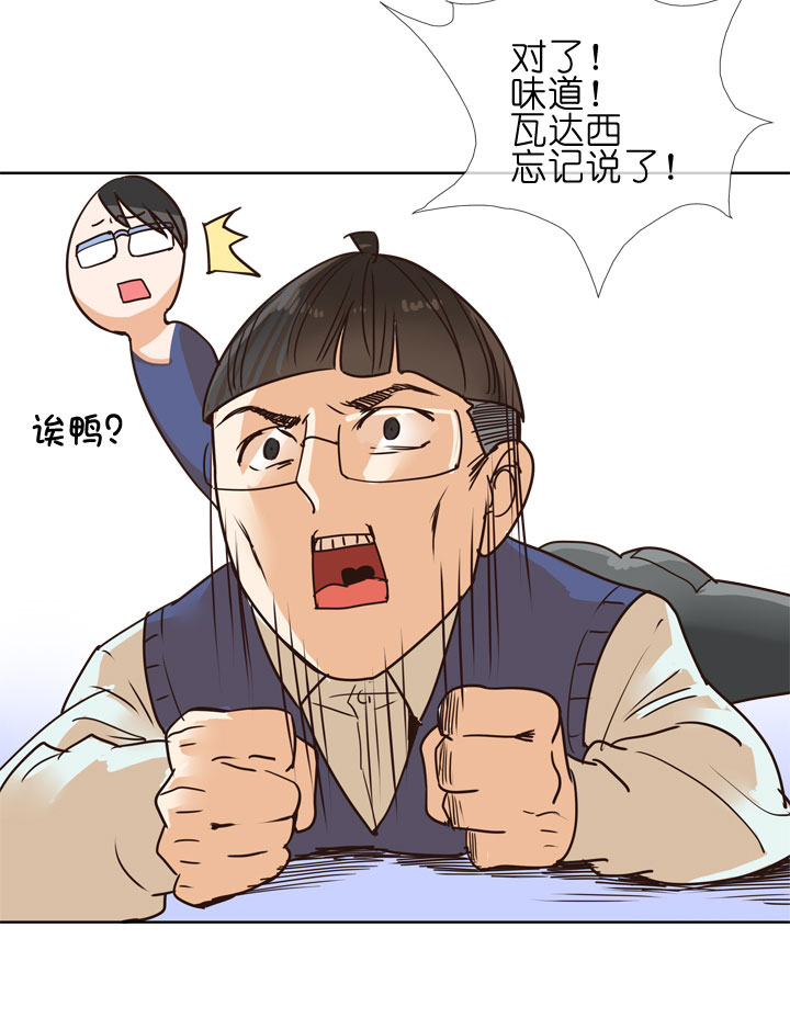 第148话-第152话