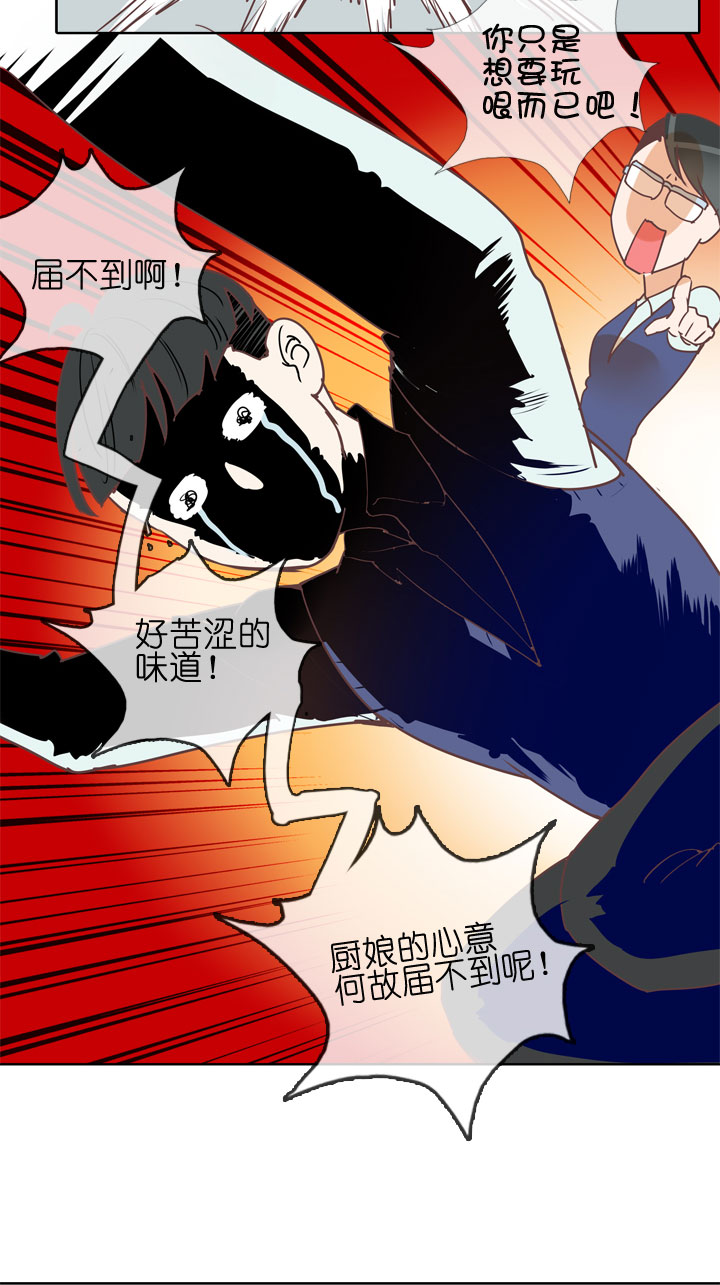 第148话-第152话
