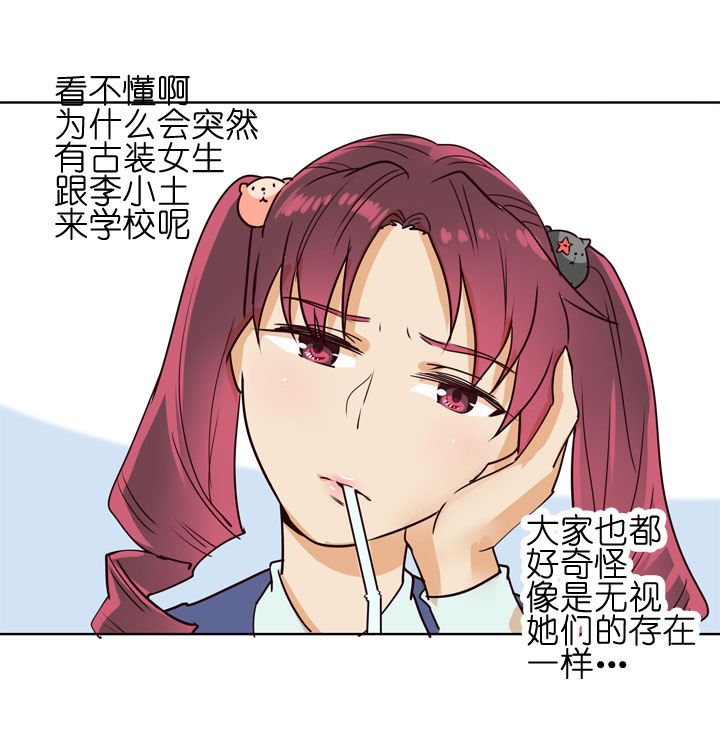 第148话-第152话