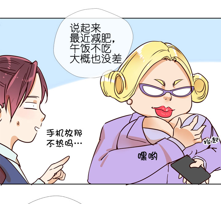 第148话-第152话