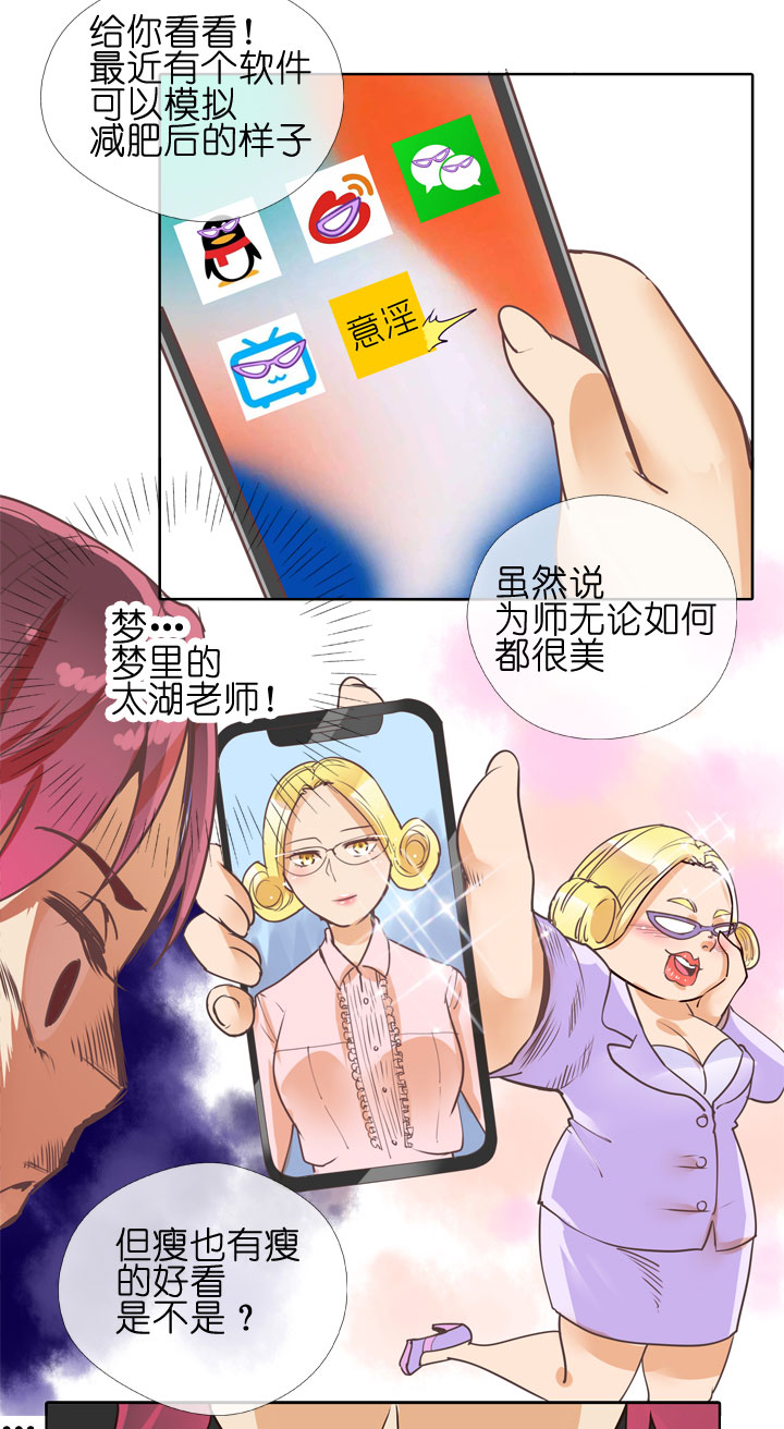 第148话-第152话