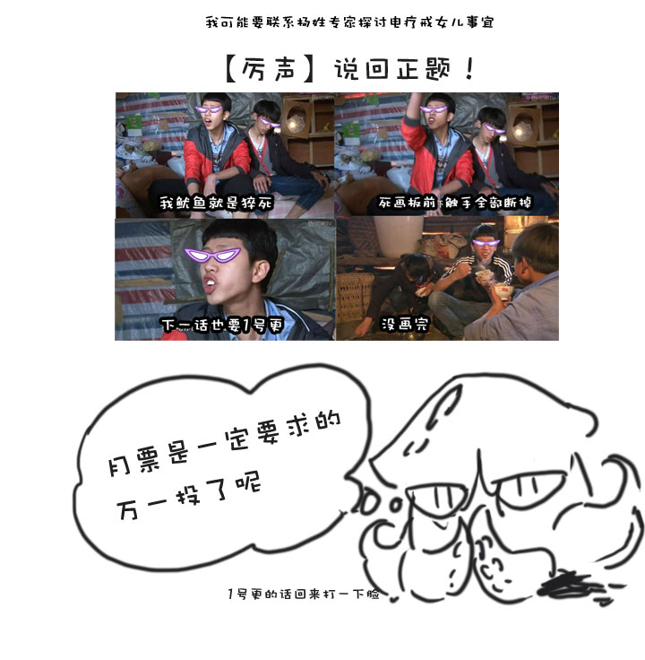 第148话-第152话