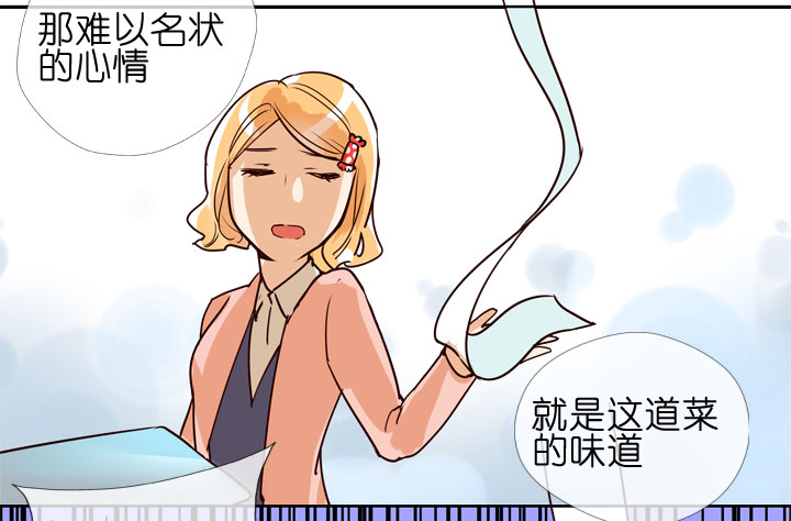 第148话-第152话