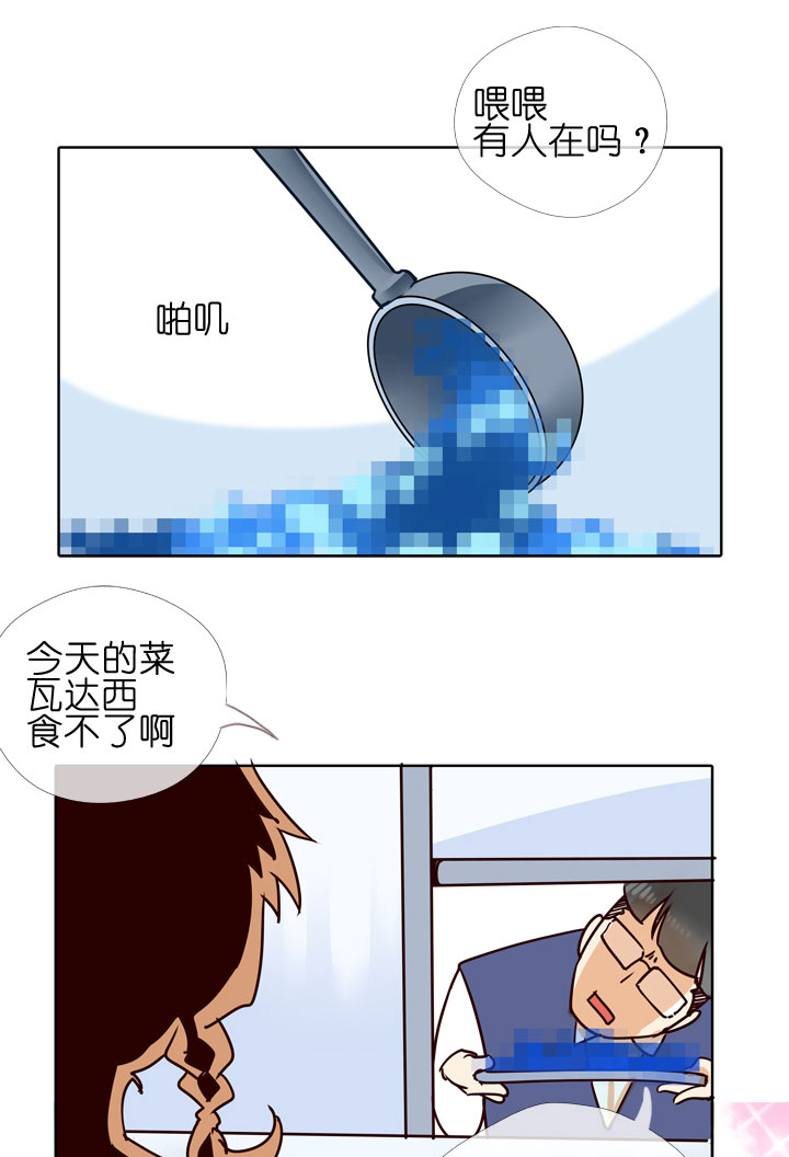 第148话-第152话