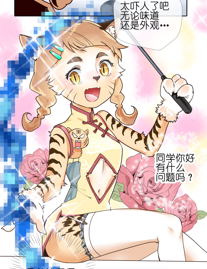 第148话-第152话