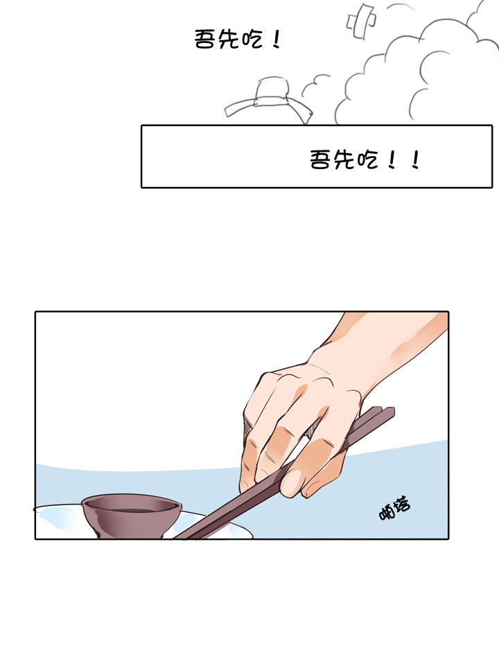 第150话-第154话