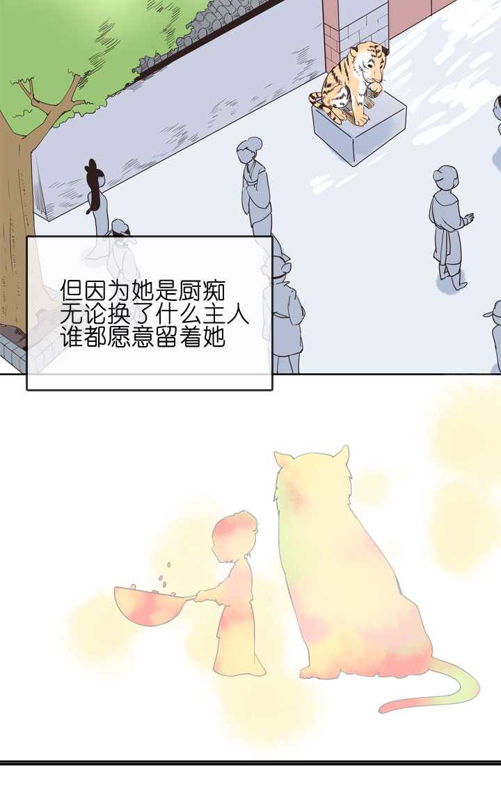 第150话-第154话
