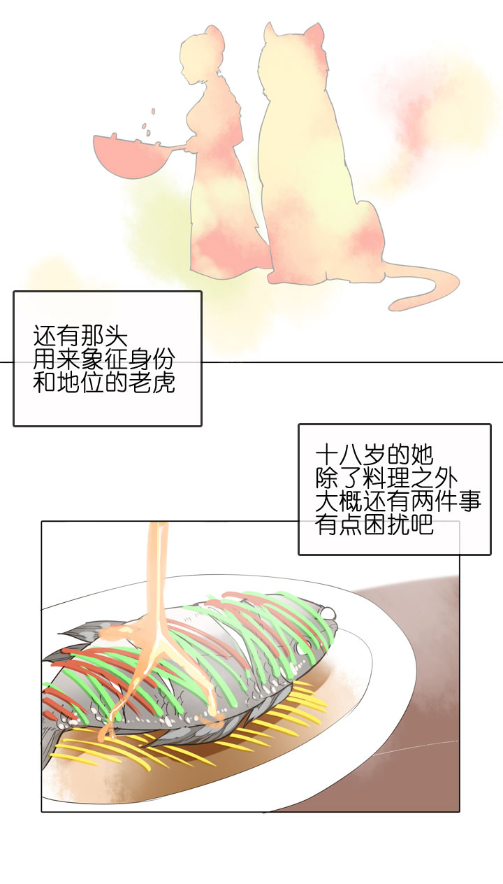 第150话-第154话