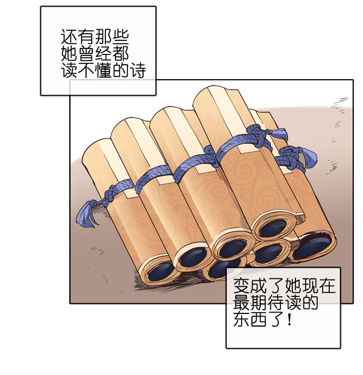 第150话-第154话