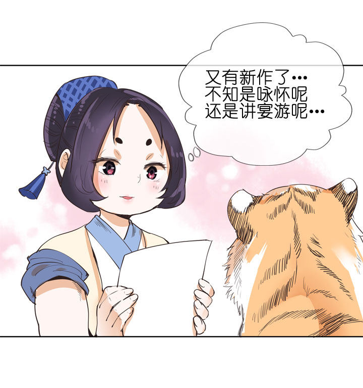 第150话-第154话