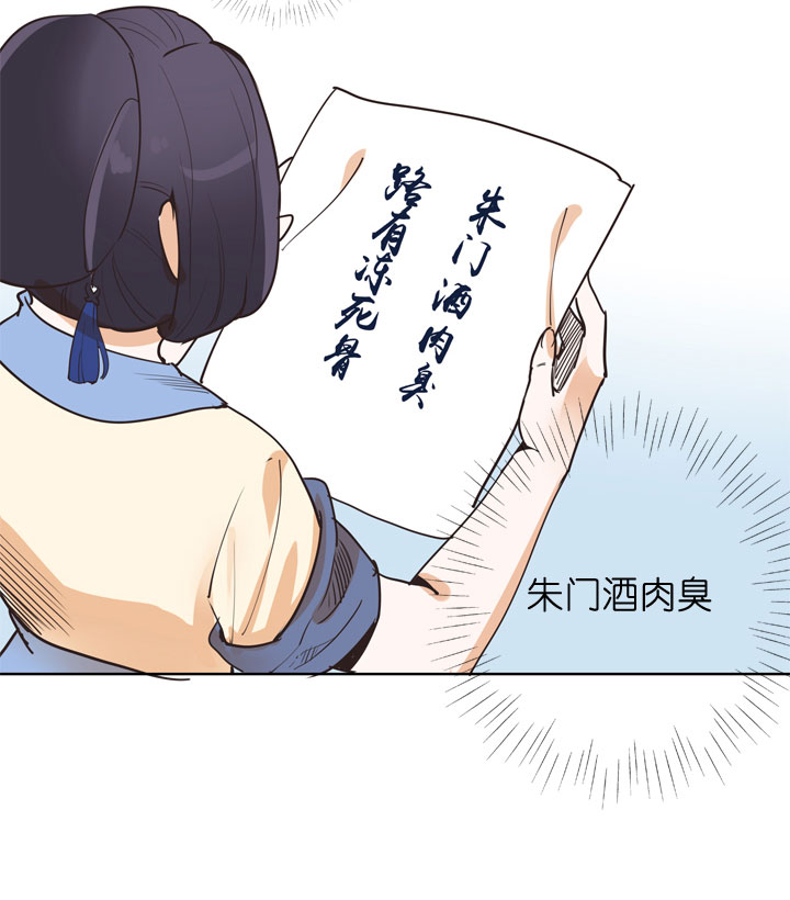 第150话-第154话