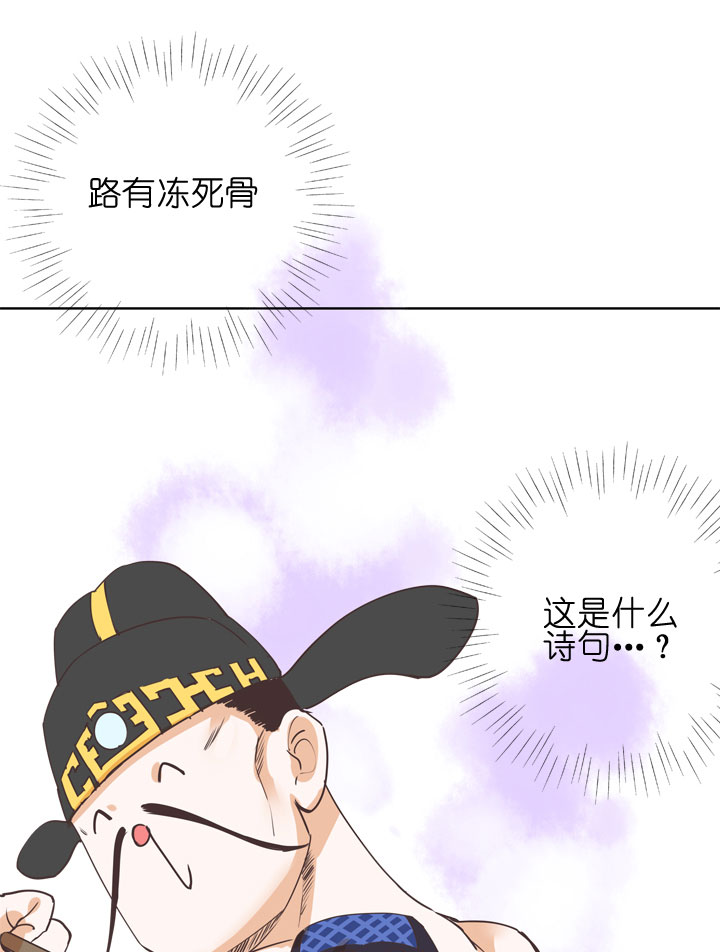 第150话-第154话