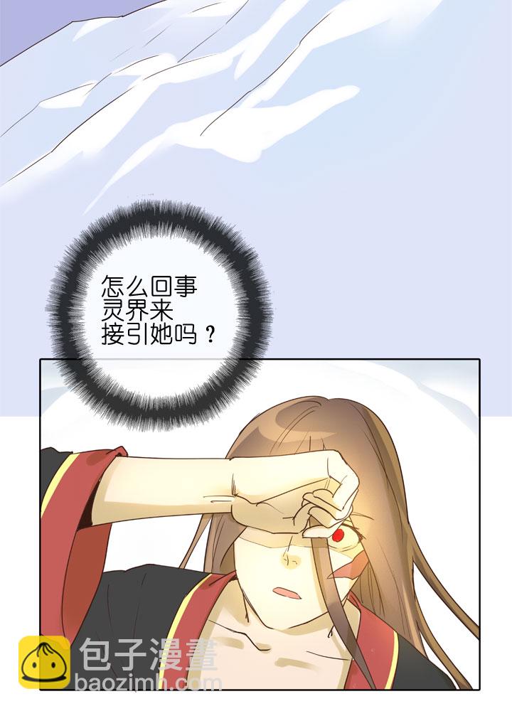 第152话-第156话