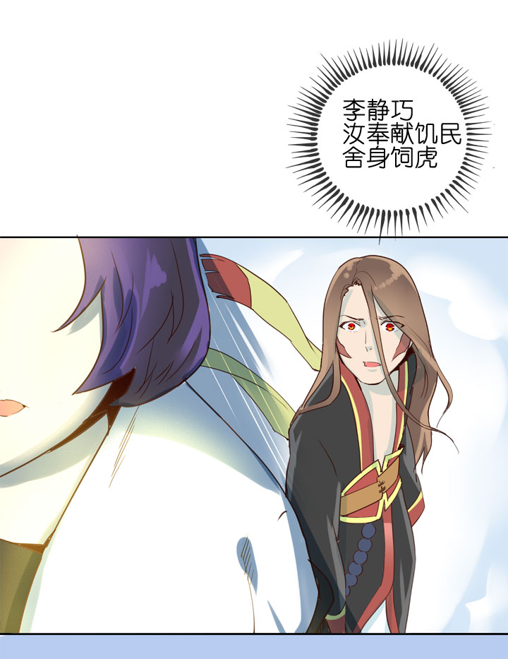 第152话-第156话