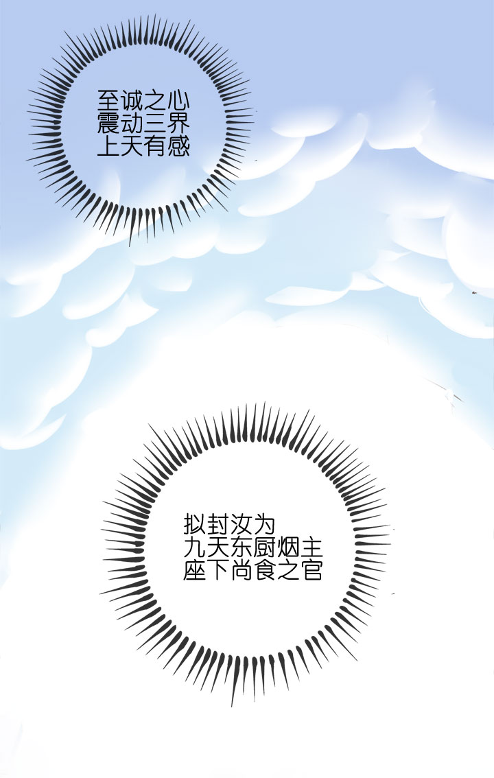 第152话-第156话