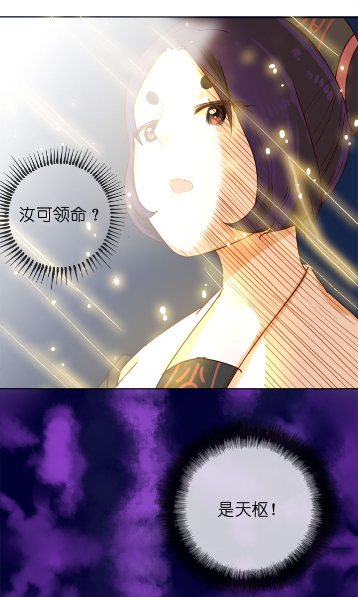 第152话-第156话