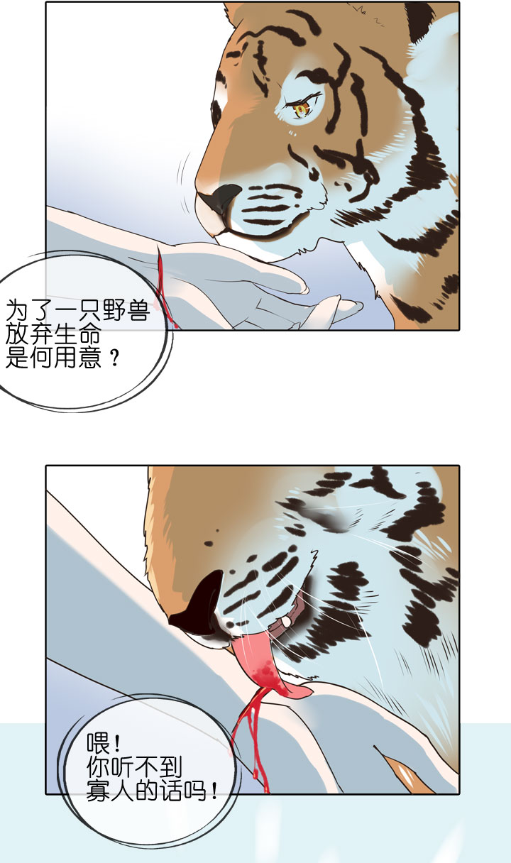 第152话-第156话