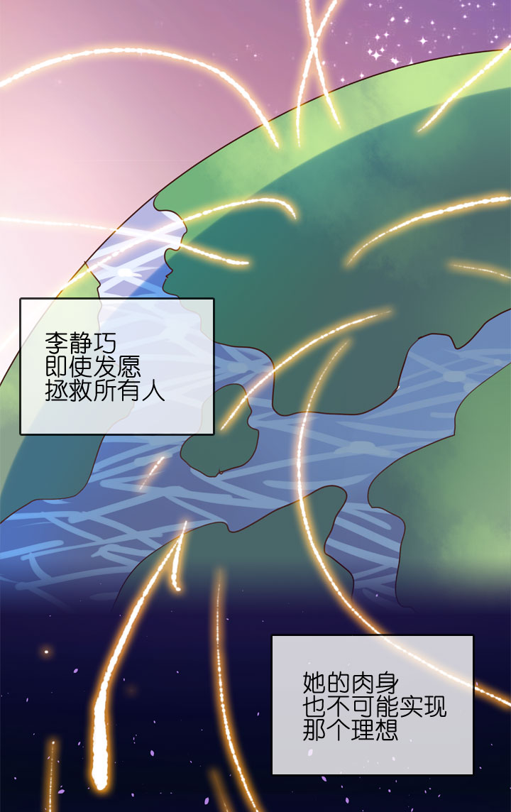 第152话-第156话