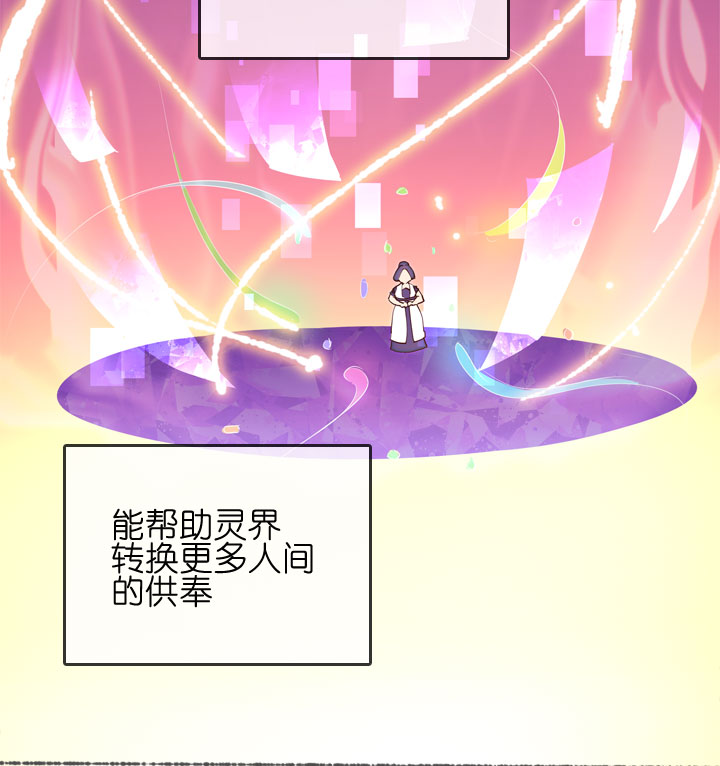 第152话-第156话