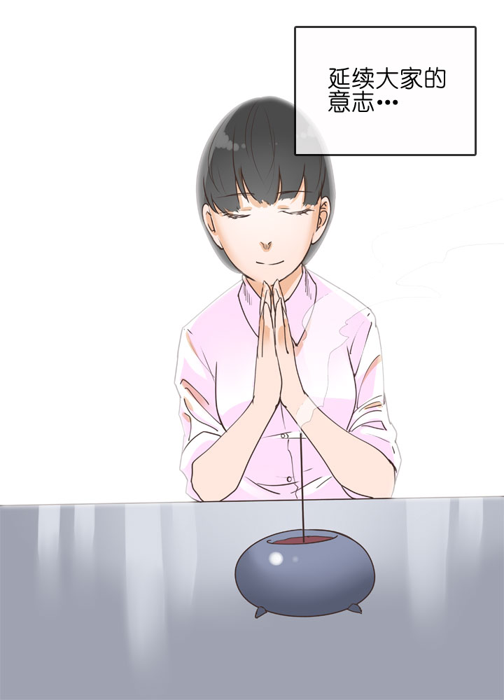 第152话-第156话