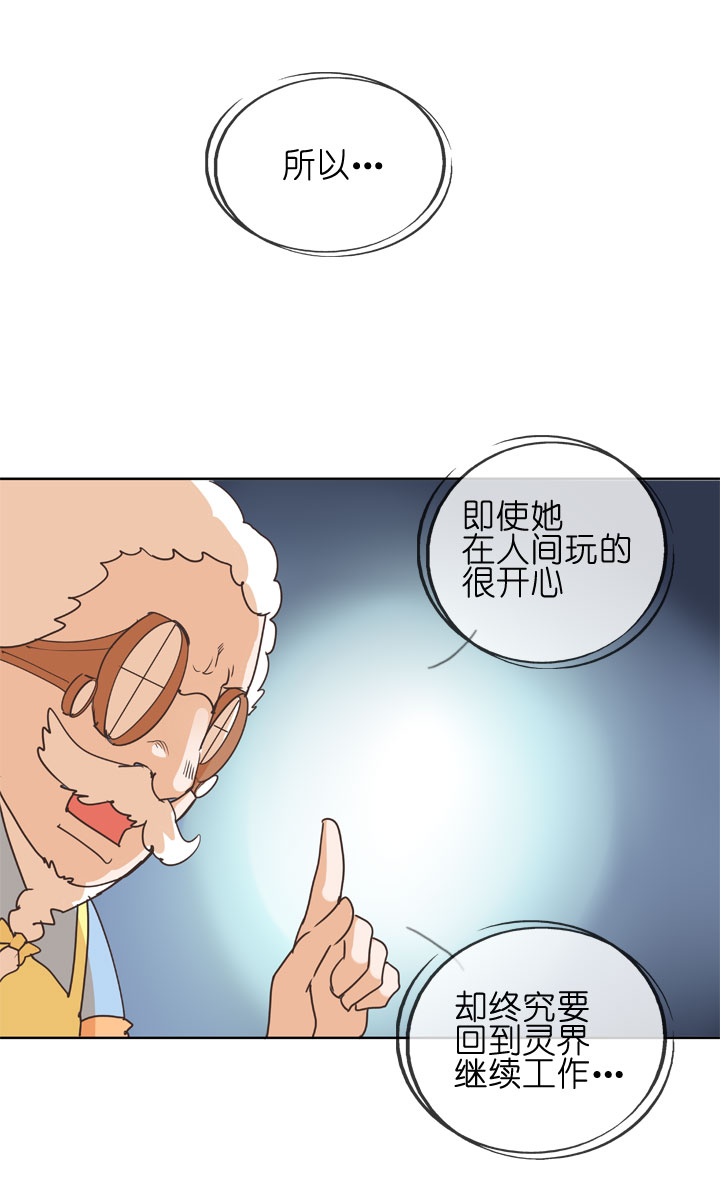 第152话-第156话