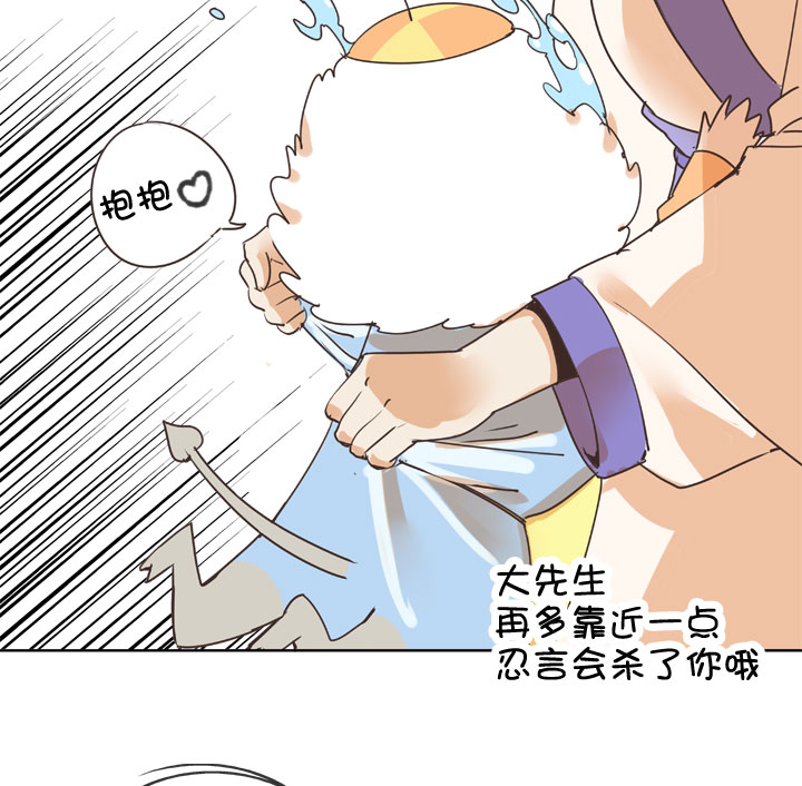 第152话-第156话