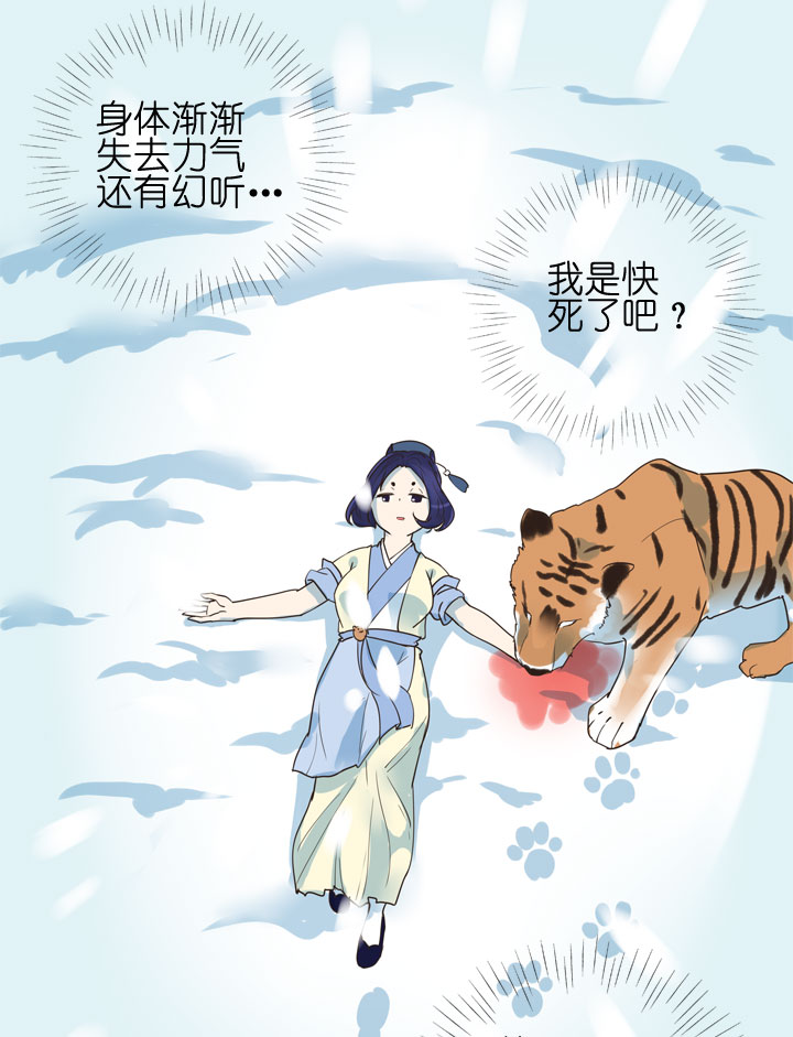 第152话-第156话