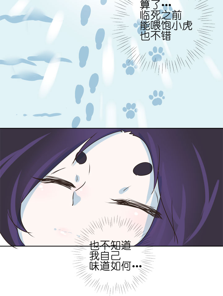 第152话-第156话
