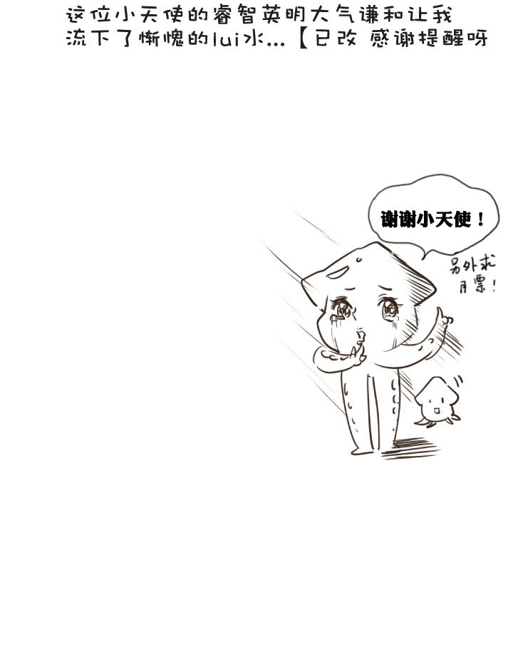 第152话-第156话
