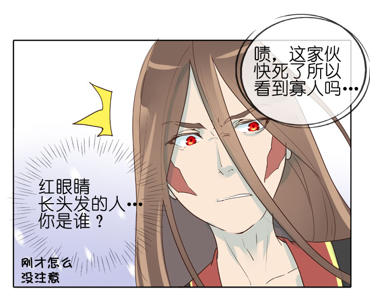 第152话-第156话