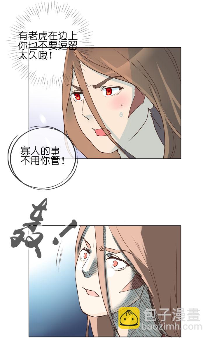 第152话-第156话