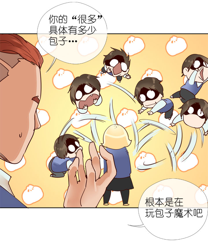第154话-第158话